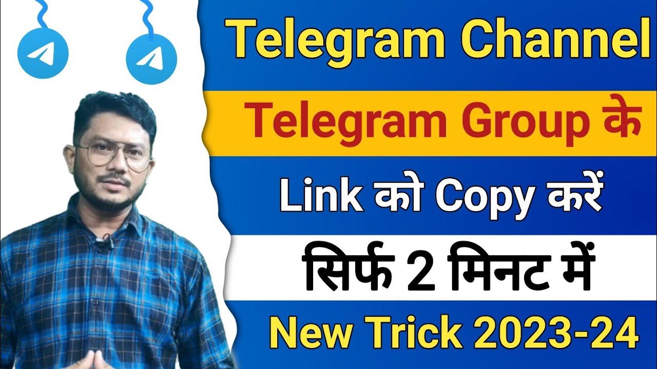Telegram Channel Link Telegram Channel Link Copy Kaise Kare telegram-channel-link-telegram-channel-link-copy-kaise-kare