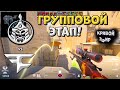 TheMongolz vs FaZe - StarLadder Budapest Major 2025 - ЛУЧШИЕ МОМЕНТЫ CS2 | КРИВОЙ ЭФИР