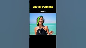 🎧 Retro DJ Remixes | 70s–90s Vibes You’ll Never Forget