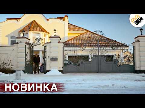 ЭТОТ ФИЛЬМ НУЖНО ПОСМОТРЕТЬ ВСЕМ! НОВИНКА! "Жизнь по Слухам Одна" ВСЕ СЕРИИ ПОДРЯД