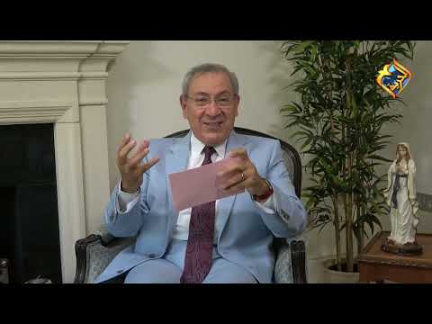 ما معنى الإتحاد بالمسيح في إنجيل يوحنا د نابغ ميخائيل معرفة القدوس الحلقة 156