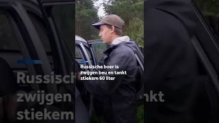 Thumbnail for Russische boer tankt stiekem 60 liter