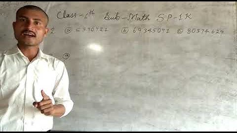 Self Practice 1K || Math || Class- 6 || By- Deepak Sir || VBSS