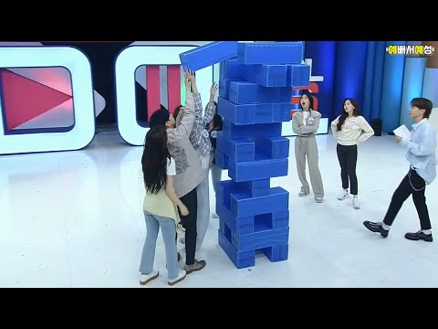 [예성] 살짝 도와주기