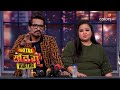 Khatra Khatra Khatra | खतरा खतरा खतरा | Media Trial For Haarsh And Bharti!