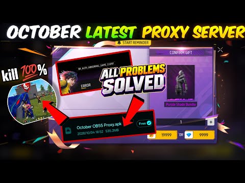 October💯🔥 Proxy Server| How to Download Proxy server | Br auth abnormal game client in proxy server 
