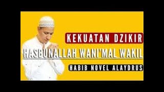  Dzikir Hasbunallah Wani'mal Wakil,dibaca 450x Minta Pertolngan Allah SWt #dzikir#doacepatkaya