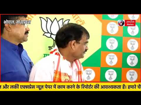 उपचुनावों की तारीखों के ऐलान के बाद भाजपा प्रदेश अध्यक्ष बी डी शर्मा का बयान आया है,BJP अपनी,,,