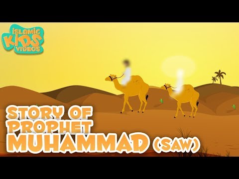 Prophet Stories In English | Prophet Muhammad (SAW) | Part 1