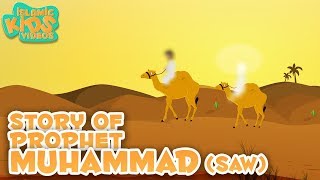 Prophet Stories In English | Prophet Muhammad (SAW) | Part 1 | Stories Of The Prophets | Quran Story screenshot 5