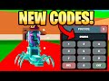 🔥 Unlock All Secret Admin Codes in Steal the Brainrot Fortnite!