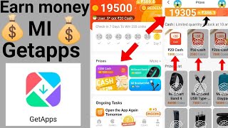 Mi getapps new update redeem cash|DRN Technical| screenshot 2