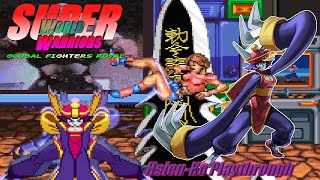 Super World Warriors (PC/Mugen) - Hsien-Ko Arcade Playthrough