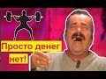 Как чинуши награждают спортсменов за победы