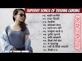 Superhit Songs Of Trishna Gurung~Best of Trishna Gurung~Trishna Gurung~Trishna Gurung Mp3 Song