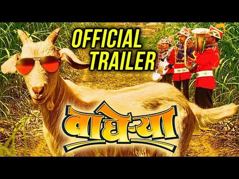 wagherya-|-official-trailer-|-upcoming-marathi-movie-2018