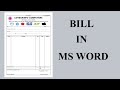 How to prepare bill book in ms word| How to make bill book in ms word Tamil