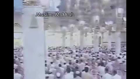 ‏تلاوة مؤثرة للشيخ صلاح البدير من المسجد النبوي عام ١٤٢١هـ