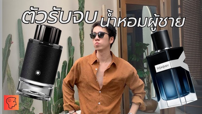 Апайлардың әңгімесі