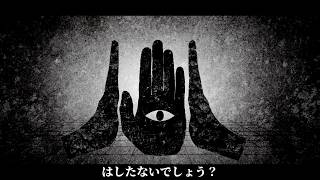 Download lagu 【MASHUP】 エンゼル92 × ファシネイター 【MARETU】
