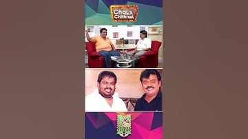 விஜயகாந்த் கொடுத்த அரை மூட்டை பணத்தை என் அம்மாகிட்ட காமிச்சேன்! #vijayakanth #livingston #shorts