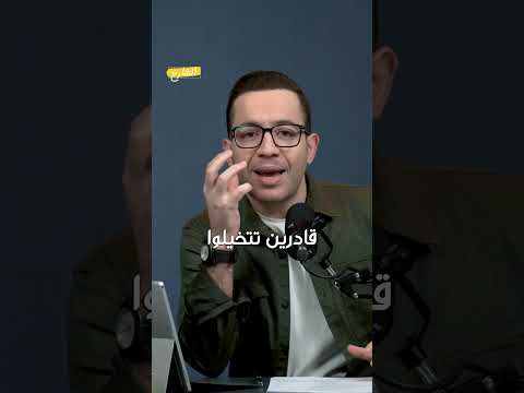 منطقة آمنة ما الفرق بين المنطقة الآمنة والمناطق الآخرى في قطـ اع غ ـزة شاهد الشارح عبر سما القدس