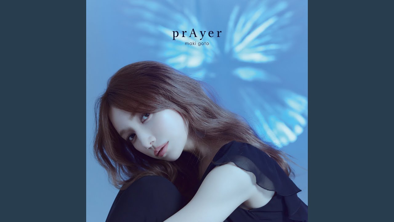 邦楽 i am Amazon.co.jp: I am: ミュージック