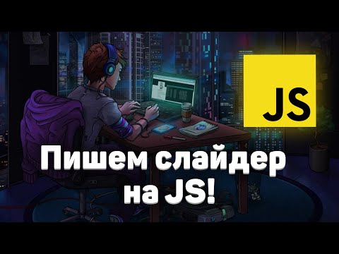 Бейне: Css3-те кескінді қалай бұруға болады?