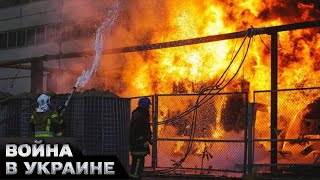 🤬 МАССИРОВАННАЯ АТАКА! 99 целей в воздушном пространстве Украины! Какие последствия обстрела?