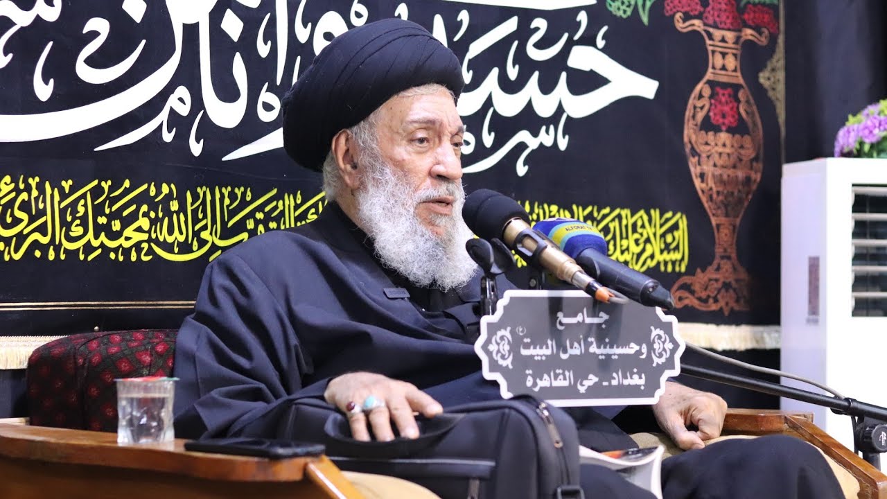 نتائج نهضة الإمام الحسين عليه السلام - العلامة سماحة السيد سامي البدري