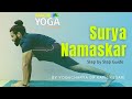 Surya namaskar  step by step  by dr kapil kesari  english