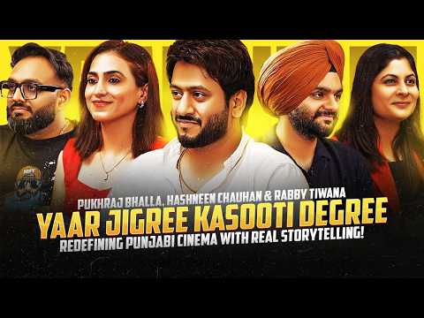 Pukhraj Bhalla, Hashneen C & Rabby T on Yaar Jigree Kasooti Degree (Film) | |@Shallu Nisha Podcast