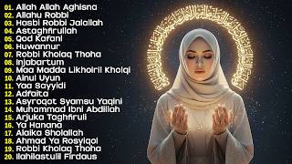 Sholawat Jibril Pembuka Pintu Rezeki Astaghfirullah Sholawat Nabi Merdu Terbaru 2026