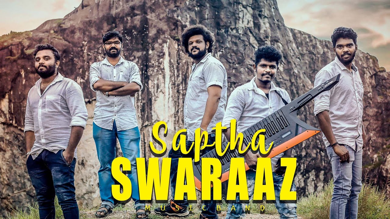 SRAVAN GANGE COVER SONG Team Saptha Swaraaz