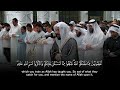 Islam Sobhi Surah Al Ma Idah سورة المائدة إسلام صبحي 
