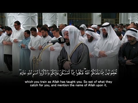Islam Sobhi Surah Al Ma Idah سورة المائدة إسلام صبحي 