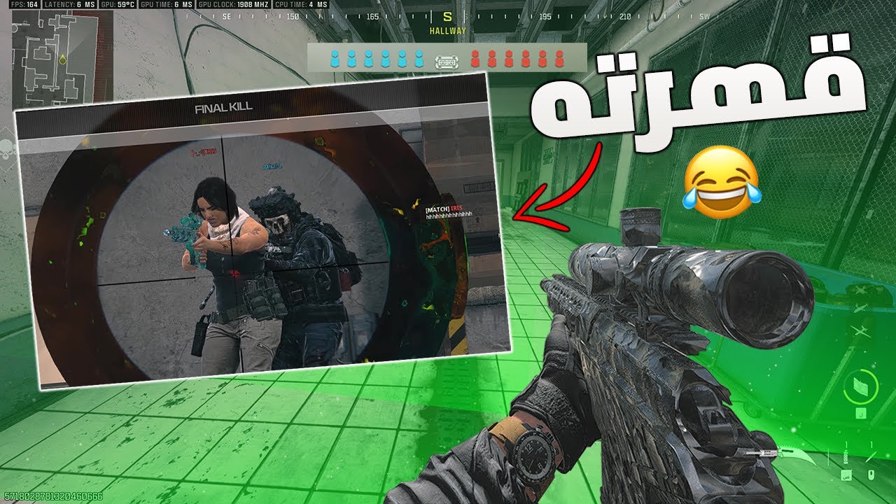 خربت الفنش على الورع وبغى يبكي 😂