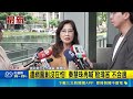 台灣政壇內鬥與藍綠互槓