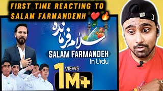 Indian Reacts To Salam Farmandeh In Urdu | Shahid Ali Shahid | Indian Boy Reactions