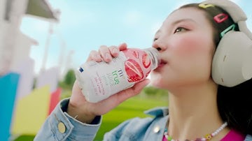 Nước uống sữa trái cây TH true JUICE milk | Nguồn năng lượng hoàn toàn từ thiên nhiên
