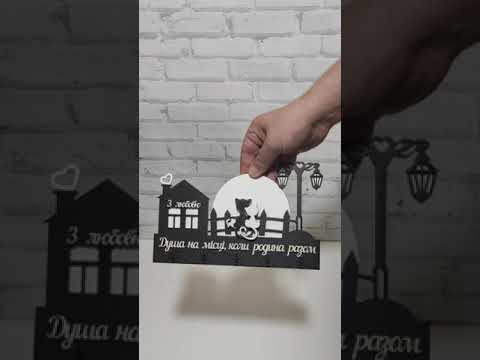 Ключница настенная из