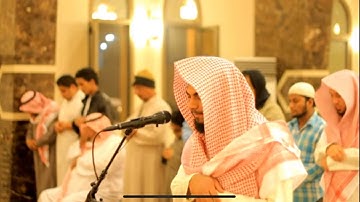من سورة هود بصوت القارئ عبدالله الجاسم