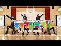 【MMDツイステ】ママフレンズ【ママ会】