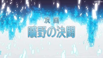 「ソードアート・オンラインⅡ」第6話「曠野の決闘」予告映像