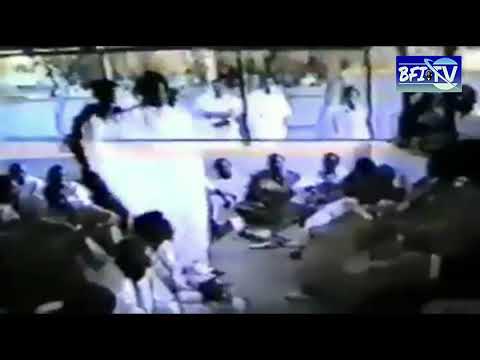 Wajhal Ilaahii Maskanii Tuubaa Abad