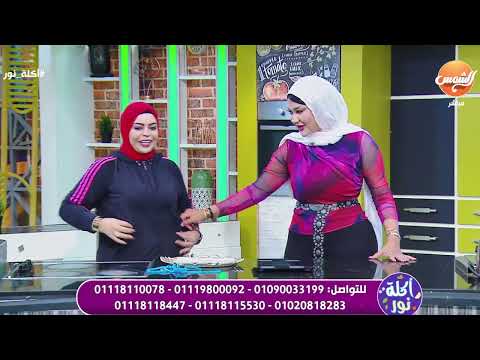 هتخس 10 كيلو في اسبوع تعرف على تفاصيل الكورس مع خبيرة التغذية صفا فتحي