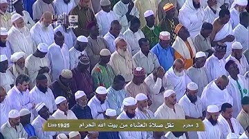 سورة الأعراف | ١٧٥ - ١٨٦ | خالد الغامدي