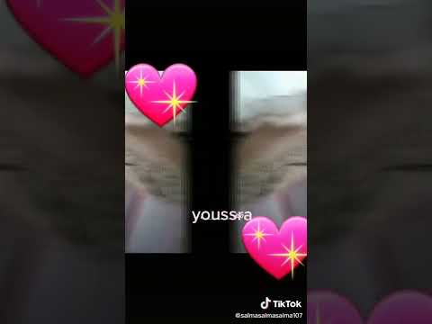 إنشاد رغد الوزان 