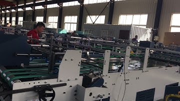 semi automatic folder gluer lock bottom four points