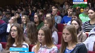 Изучение персидского языка в ЧелГУ Изучение персидского языка в ЧелГУ